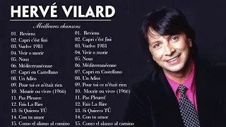 Hervé Vilard chansons phares en France   Grands succès de Hervé Vilard