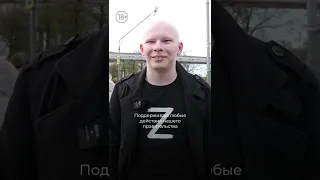 Что означает знак Z?