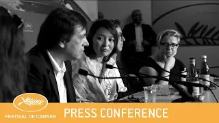 AYKA - Cannes 2018 - Press Conference - EV