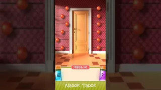 45 уровень   100 Doors Puzzle Box 100 Дверей Головоломки прохождение