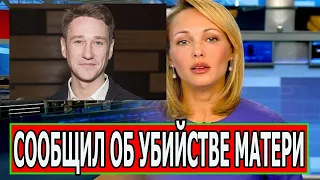 Как жаль... 2 минуты Назад Антон Шагин Сообщил