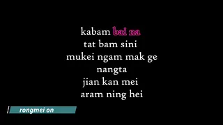 Ajei Kamei | Mudat lak Khe | Rongmei Love Song | Rongmei Online