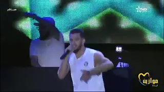 Zouhair Bahaoui Dinero 2019 mawazine زهير بهاوي