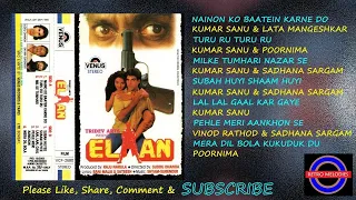 ELAAN 1994 ALL SONGS