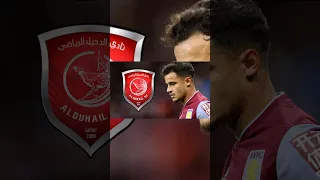 PHILIPPE COUTINHO TO QATAR?😳🇶🇦#transfer #football #youtubeshorts #trending #viral #shorts #short