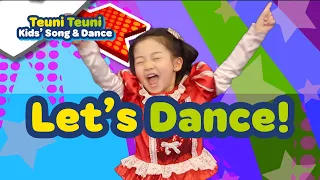 [트니트니 영어율동] Let’s Dance  I 영어동요 l 영어율동 I 인기동요 l 율동체조