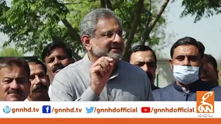 PML N Leader Shahid Khaqan Abbasi Media Talk | GNN | 30 March 2021