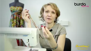 Швейная машинка. Видео урок 11 от Burda: работа с косой бейкой #2