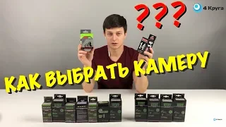 КАМЕРЫ ДЛЯ ДЕТСКИХ КОЛЯСОК, КАК ПРАВИЛЬНО ВЫБРАТЬ?