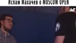 Ислам Махачев о «Moscow Open»