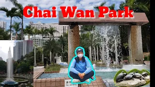 Chai Wan Park (P.1)/Beth Chai