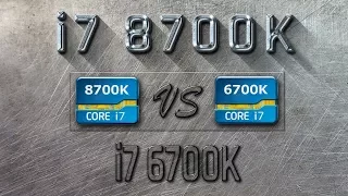 i7 8700K vs i7 6700K Benchmarks | Gaming Tests Review & Comparison