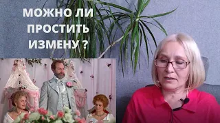 Полигамные отношения в фильме «Фанни и Александр» И. Бергмана