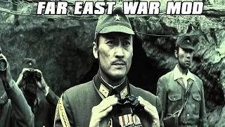 Far East War Mod - Japanese Mod - Company of Heroes