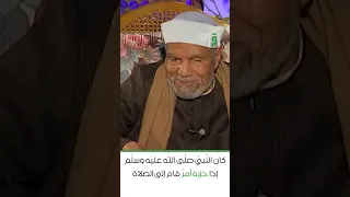 عظيم فضل الصلاة | د.محمد متولي الشعراوي