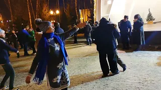 Люблю тебя Танцы в парке Горького Харьков Декабрь 2021