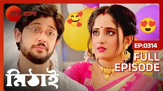 Mithai - Popular Romantic Bangla Serial Full Ep 314| Soumitrisha Kundu, Adrit Roy | Zee Bangla