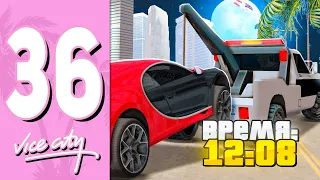 🌴ПУТЬ БОМЖА В GTA VICE CITY НА АРИЗОНА РП #36 - ЗАРАБОТОК МЕХАНИКА НА ARIZONA RP GTA SAMP САМП