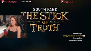 СТРИМ South Park: The Stick of Truth