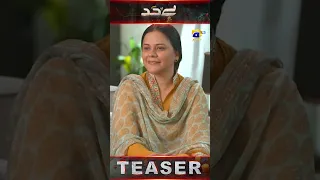 Bayhadh Episode 14 New Teaser !! #bayhadh #shorts