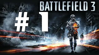 Battlefield 3 🐱‍👤 Прохождение #1