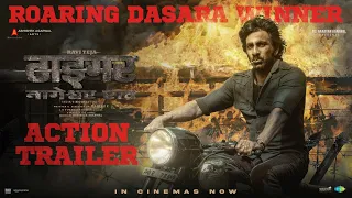 Tiger Nageswara Rao Mass Action Trailer - Hindi | Ravi Teja | Vamsee | Abhishek Agarwal