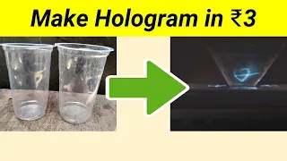 making hologram with plastic glass | easy science projects #shorts #hologram #science