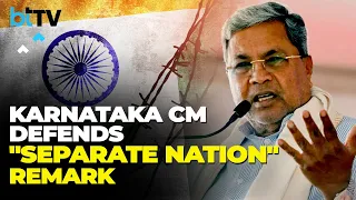 Karnataka CM Siddaramaiah On DK Suresh's South To Become A Seperate Nation Remark