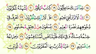 Bacaan Al Quran Merdu Surat Al Muthaffifin | Murottal Juz Amma Anak Perempuan - Juz 30 Metode Ummi