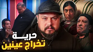 المسلسلات المغرببة كيفرشو الواقع و الجمهور مراضيش بيه !!