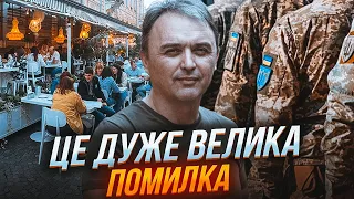 ❗️ЛАПІН: На передовій ДУЖЕ НЕЗАДОВОЛЕНІ рішенням влади! Скандали у Міноборони призвели до КАТАСТРОФИ