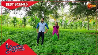 Nethravathi - Best Scenes | Full EP free on SUN NXT | 13 August 2022 | Kannada Serial | Udaya TV