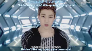 Super Junior-M - Break Down MV [English subs + Pinyin + Chinese]