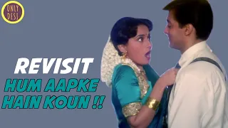 Hum Aapke Hain Koun : The Revisit