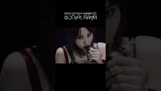 #StrayKids『Social Path (feat. LiSA)』MV Shorts 1 #スキズ #JAPAN_1st_EP #SKZ_SocialPath_featLiSA