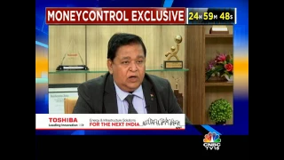 Have Full Faith In SN Subrahmanyan: AM Naik