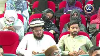 Arabic Language Course 2.0 Day 3 | Paigham TV | E-Library Auditorium Qaddafi Stadium Lahore