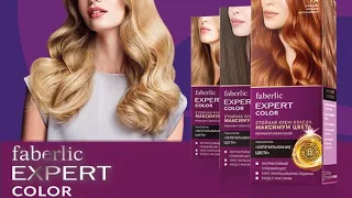 Пробую краску для волос #Faberlic Expert Color 8.1. Результат, впечатления, отзыв!