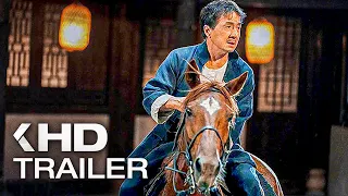 RIDE ON Trailer (2023)