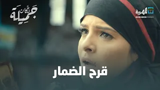 هو دكان مش بنك.. جميلة تقلب وجه على زبون جاي ياخذ دَين🤣🤣