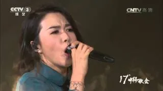 第17届中韩歌会歌曲《Firework》演唱：谭维维 【单曲】 한중가요제