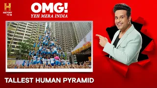 From Mumbai to the Guinness: The Ultimate Dahi Handi Achievement! #OMGIndia S10E07 Story 1