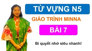 Từ vựng N5 bài 7 | Học Tiếng Nhật Mina No Nihongo | Tiếng nhật cơ bản cho người mới bắt đầu