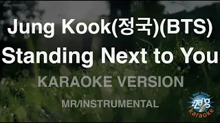 Jung Kook(정국)(BTS)-Standing Next to You (MR/Instrumental) (Karaoke Version)