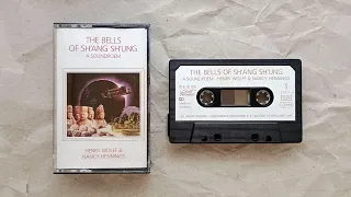 Henry Wolff & Nancy Hennings ~ The Bells of Sh'ang Sh'ung (1991) • [new age / drone / tibetan bells]