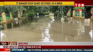 RAJ BHAVAN YAONA MARU OIBA MAPHAM KAYA ISING THUMJINKHIBADAGI CHAONA KHUDONG CHADABA MAYOKNARE