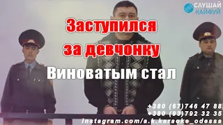 Я по жизни зарекался(AK)~   Завьялов  караоке инстаграм и подпишись www.tiktok.com/@a.k.karaoke 💖
