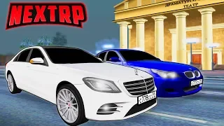 380 КМ/Ч НА МАЙБАХ ЗА 30.000.000$ СО STAGE 5! ГОНКА ПРОТИВ BMW НА 30 ТЫСЯЧ! ( Next RP )