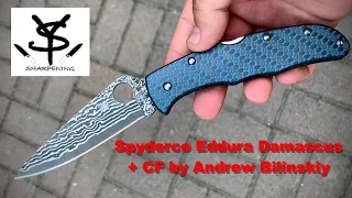 Spyderco Endura Damascus + CF by Andrew Bilinskiy - Quick View