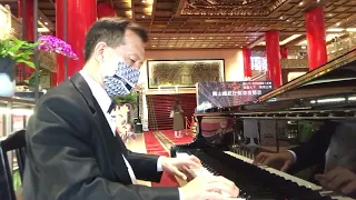 看破的愛/圓山飯店鋼琴